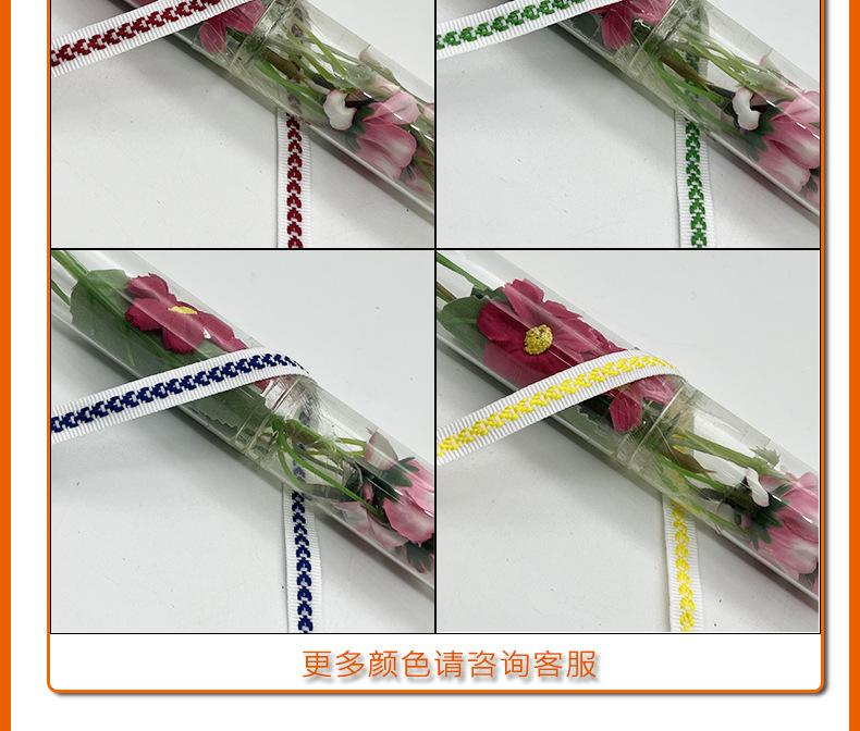 更新1cm箭头提花织带_06.jpg