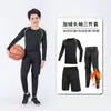 Body para Niños Ropa de Entrenamiento Ropa de Fitness para Hombres y Mujeres Traje Deportivo de Baloncesto Fútbol Traje Deportivo Base Traje de Secado Rápido