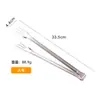 Pinzas para Alimentos Gruesas de Acero Inoxidable Pinzas para Barbacoa de Cocina Antiescaldaduras Pinzas para Bistec Pinzas para Alimentos de Buffet Pinzas para Hornear Pan