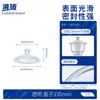 Secador de vidrio Xiangbo con plato de porcelana artículos a prueba de humedad plato secador de laboratorio secador de vacío transparente 150 mm