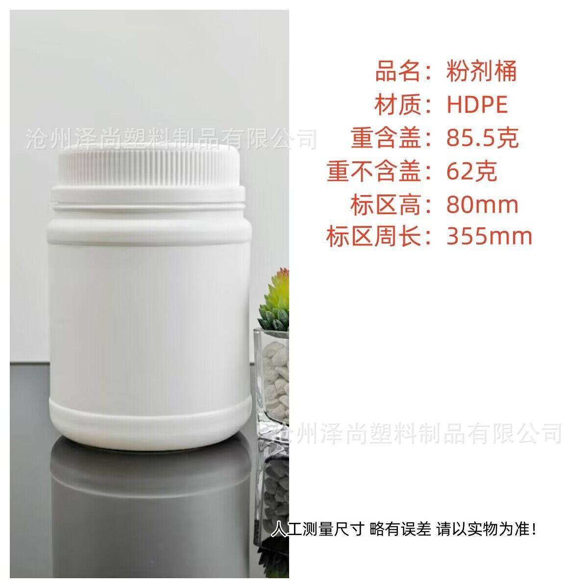 QQ图片20240516103716