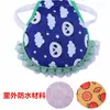 Soporte Protector de Plumas para Mascotas Transfronterizo Delantal de Silla de Gallina Pollo Protector de Espalda Delantal de Silla de Pollo Doble Capa