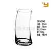 Venta al por mayor de fábrica 480ml taza de cerveza de cristal regalo Taza Luna Creciente taza hecha a mano logo de bar restaurante se puede añadir
