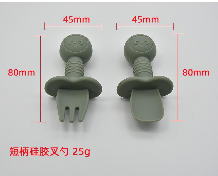 硅胶勺子_08.jpg