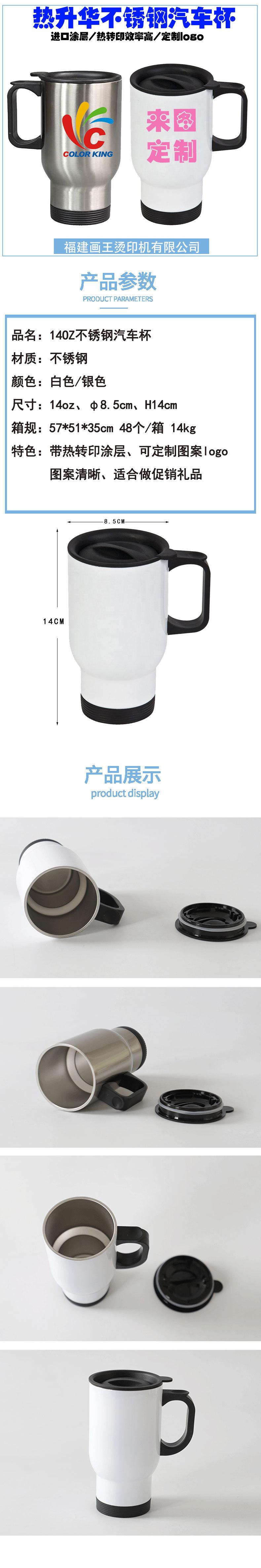 详情_01