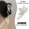 Pinza para el Cabello Elegante con Borla de Perlas y Mariposa de Pedrería para Mujeres, Accesorio para el Peinado Recogido en la Parte Trasera de la Cabeza