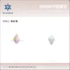 3*6mm Planos Fondo Rombo Diamantes para Uñas Accesorios Diamante de Cristal Joyería para Uñas con Diamantes DIY Joyería de Diamantes Uñas Portátiles Venta al por Mayor
