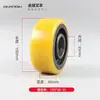 Accesorios Completos para Ruedas de Carretilla Elevadora Eléctrica Heli Zhongli Little Diamond Pallet Jack Rueda de Carga Rueda Auxiliar Ground Ox
