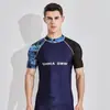 Moda Praia Masculina 2024 Novo Estilo Conjunto de Bermudas de Banho Masculinas Bermuda de Banho Respirável Estampada Anti-Constrangimento Bermuda de Banho Masculina de Cinco Pontos