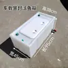 Caja para Peces Antiderrames, Cubo Sellado para Peces Vivos en Exteriores, Caja de Pesca Profesional Bien Sellada para Montaje en Coche para Transporte de Peces Vivos