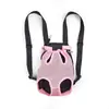 Mochila de viaje para mascotas para perros y gatos pequeños y medianos, bolsa para el pecho con tela de malla, mochila de cuatro esquinas cómoda y elegante para mascotas