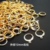 Proveedor Transfronterizo Gancho de Oreja de Acero Inoxidable Color Oro Verdadero Galvanizado Accesorios para Gancho de Oreja Accesorios para Gancho de Aro de Oreja Gancho de Oreja de Acero Inoxidable 316
