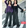 Conjunto de suéter estilo deseo puro súper favorecedor para mujer, nuevo otoño e invierno, top de tubo ajustado, cárdigan de punto, abrigo versátil de dos piezas