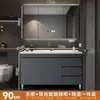 Nuevo juego de mueble de baño con lavabo cerámico integrado, lavabo moderno y sencillo para lavar cara y manos, lavabo de baño de pie