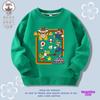 Suéter infantil de Super Mary Mario para primavera y otoño, delgado, camisa de manga larga para niños, ropa infantil moderna para niños medianos y grandes