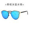 Óculos de sol polarizados da moda europeus e americanos, high-end, retrô e personalizados, com mostras transfronteiriças de rosto, pequenos óculos de sol anti-UV