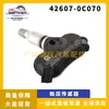 Aplicable a Toyota Tantu monitor de presión de neumáticos TPMS sensor de presión de neumáticos 42607-0C070