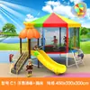 Novo Escorregador Grande de Plástico Personalizado para Creche Equipamento de Playground Combinado para Exterior Playground Comunitário Trampolim Infantil