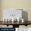 Juego de Té Kung Fu Color Jade con Temática de Gatos para Oficina y Recepción, Tetera de Lujo Ligero de Gama Alta, Tazas de Té de Cerámica y Gaiwan Juego Completo