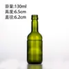 Garrafa de vinho tinto de vidro simples 375ml garrafa de vinho estrangeiro vinho caseiro garrafa de vinho de gelo vinho de frutas garrafa vazia atacado