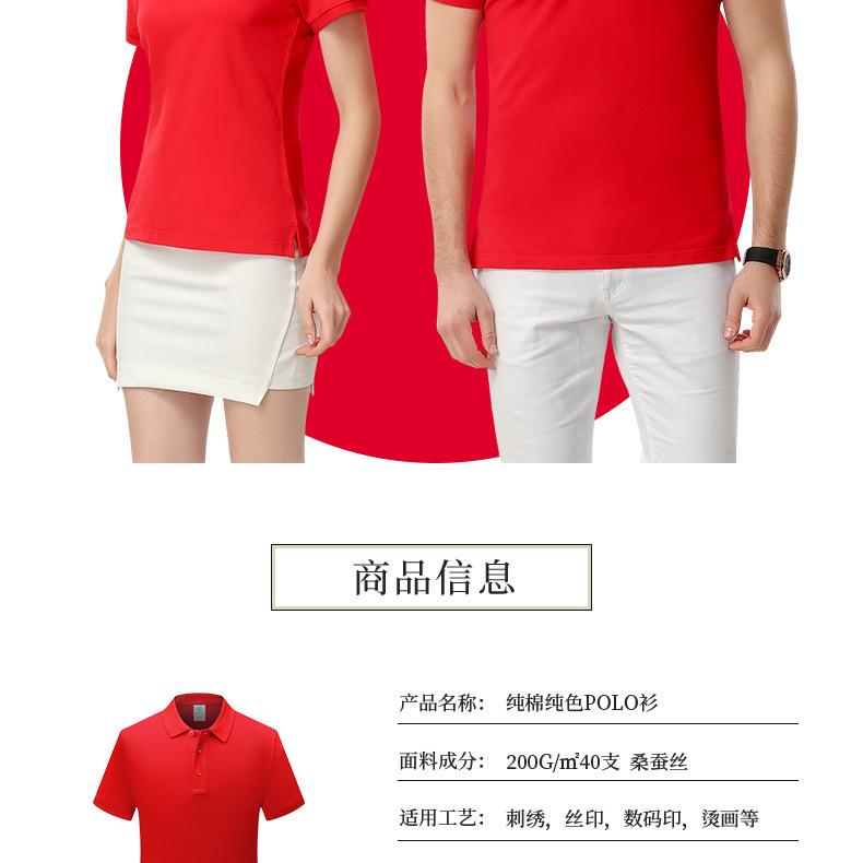 9908改790_09.jpg