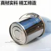 Balde de Água de Aço Inoxidável, Balde Doméstico Portátil com Tampa, Balde de Grande Capacidade para Jardim de Infância, Refeitório, Balde de Óleo, Balde de Ferro para Limpeza