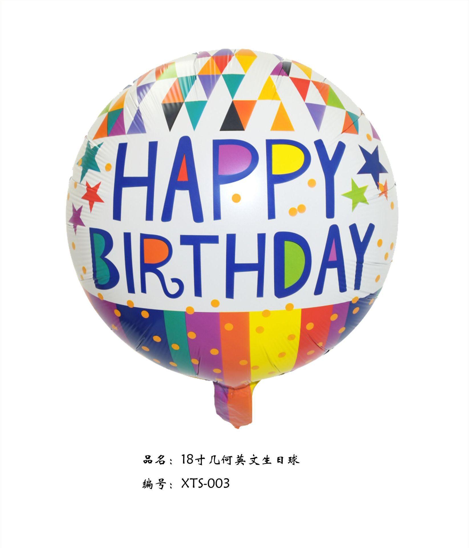 一键复制_20210331132619