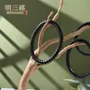 Pulsera de Sándalo Morado y Sándalo Negro al por Mayor para Hombres, Abalorios de Sándalo de Agujero Pequeño Finamente Elaborados, Pulsera para Mujeres, Cuentas de Oración, Venta Directa del Fabricante