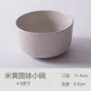Lindo e lindo mancha 4,5 polegadas tigela pequena tigela de cerâmica tigela de comer doméstica tigela de arroz estilo japonês tigela pequena para sopa cor