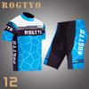 Traje de ciclismo de manga corta para hombre, chaqueta de ciclismo, pantalones, traje de ciclismo de primavera y verano, traje de ciclismo de carretera, traje de ciclismo transpirable
