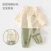 Set de Muselina para Bebé, Ropa de Casa para Bebé, Conjunto de Camiseta de Manga Larga de Doble Capa de Algodón Puro y Pantalones, Ropa de Verano con Aire Acondicionado para Niños y Niñas