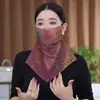 Véu Protetor Solar Novo Estilo Coreano para o Verão, Contas Coloridas Penduradas, Lenço Multifuncional, Estilo Máscara Moderno e Versátil