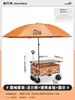 Carrito de camping, carrito pequeño para puesto, mesa plegable para exteriores para niños, altura ajustable, tamaño extragrande para camping y picnics
