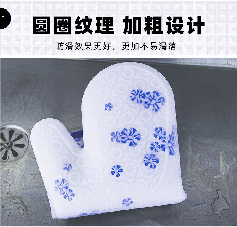 青花瓷隔热手套-大眼睛_05