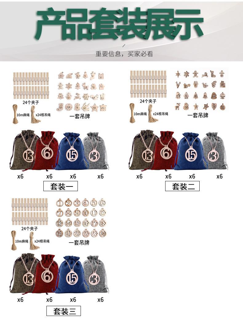 吊牌-拷贝_11.jpg