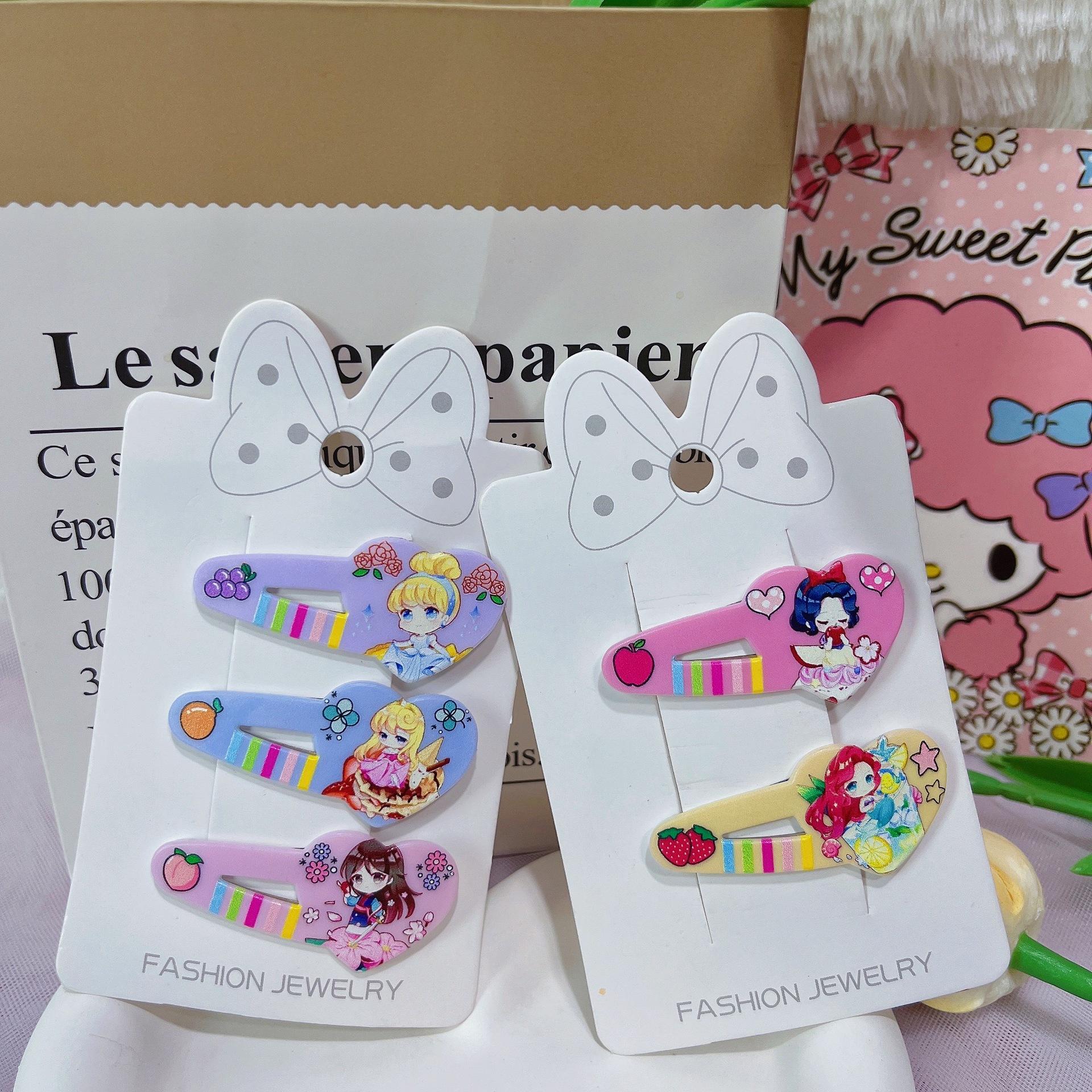 7f488ae9-f04d-4b5b-8bf4-58dc43