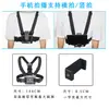 Accesorios para teléfono móvil traje combinado 5 en 1 adaptador de correa para el pecho gopro asiento tipo J clip de disparo horizontal y vertical de doble orificio