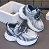 Zapatos de papá para niños, estilo nuevo 2026, malla transpirable, suela suave, antideslizantes, zapatillas deportivas, zapatos casuales versátiles y modernos para niños en primavera y otoño