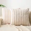 Funda de Almohada para Cojín de Sofá de Alta Gama Estilo Francés Rayas de Pelo de Conejo Cojín de Cabecera de Peluche de Lujo Ligero Funda de Almohada de Una Pieza Dropshipping