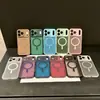 Suministro Exclusivo Transfronterizo para iPhone17Promax Yadan Funda Magnética con Sensación de Piel Película Protectora de Lente Integral para Apple 16