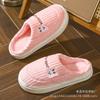 Pantuflas de algodón para pareja, para mujer, de invierno, para interior, antideslizantes, resistentes al desgaste, cálidas y gruesas, de felpa, para hombre.