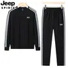 2026 Nuevo Conjunto Deportivo de Manga Larga para Primavera y Otoño, Ropa Deportiva Casual Holgada, Sudadera para Correr, Conjunto de Dos Piezas con Pantalones Largos