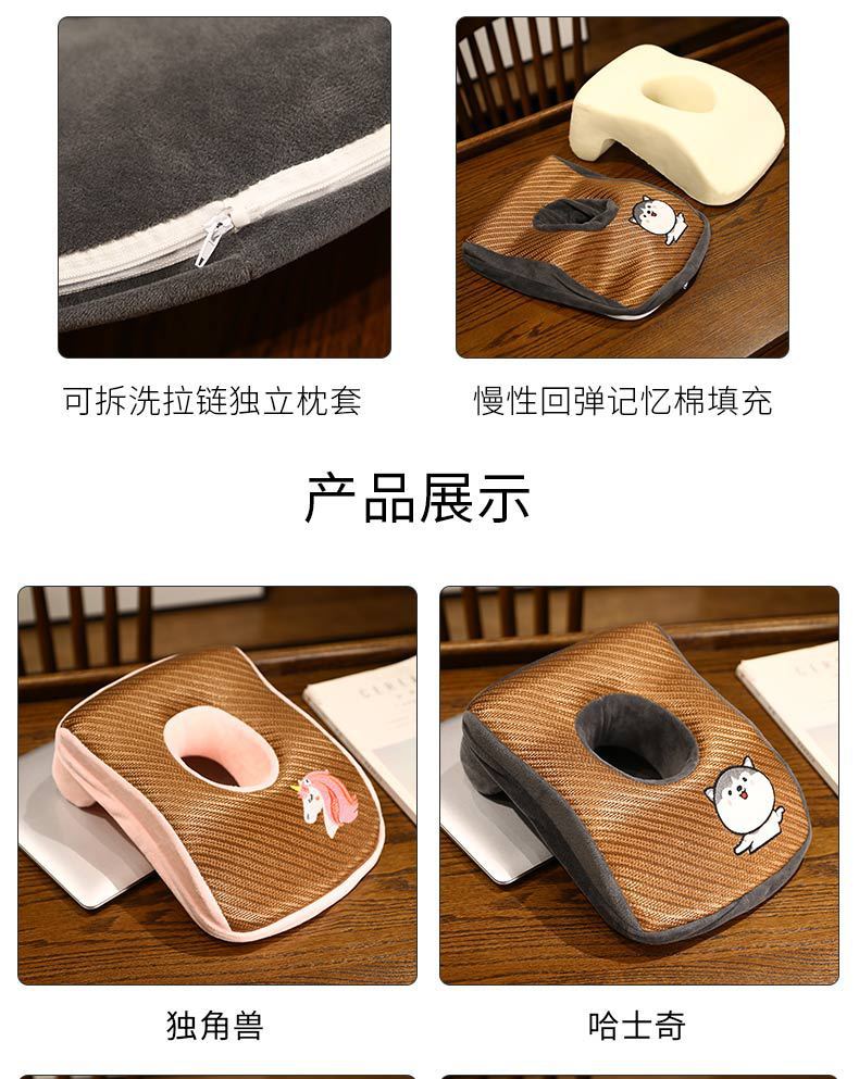 24-主详情- (15).jpg