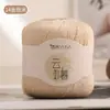 Hilo de encaje de cáñamo de Xizang con lentejuelas para verano, materiales hechos a mano para crochet DIY para tejer suéteres de bebé, chales y bufandas