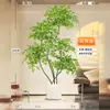 Nantian Bambú Estilo Lujo Ligero Árbol Artificial Decoración Interior Sala de Estar Adornos de Pie Paisajismo Planta Verde Biónica Flor de Seda en Maceta Otros