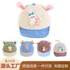 Nueva Gorra de Béisbol Suave con Visera de Dibujos Animados de Animales para Niños y Niñas, Linda Gorra de Béisbol con Protección Solar, Sombrero Transfronterizo Otoño/Invierno