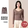 Camiseta Térmica de Capa Base Cálida para Otoño e Invierno para Mujer Grafeno Bloqueo de Temperatura Cuello en V Malla con Almohadillas en el Pecho No Necesita Sujetador Soporte de Pecho Manga Larga Ropa Cálida