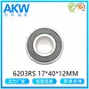 Fabricantes de Cixi fornecem rolamentos rígidos de esferas 6203RS 17*40*12mm rodízio de bomba d'água redutor rolamentos para máquinas agrícolas
