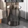 Lixeira Tendência para Uso Doméstico, Luxo Leve, Transparente, Adequada para Quarto, Banheiro, Escritório Simples, Sala de Estar, Lixeira de Grande Capacidade, Tamanho Grande