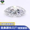 Venta al por mayor del fabricante de Diamantes Moissanita Marquesa, Piedras Sueltas de Moissanita Blanca Irregulares Def Color al por mayor, Sin Talla